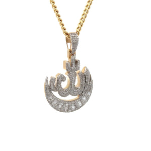 14k yellow gold and diamond Allah Pendant and Yellow Gold Cuban Chain