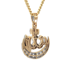 14k yellow gold and diamond Allah Pendant and Yellow Gold Cuban Chain