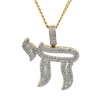 14k yellow gold and diamond Chai Pendant and Yellow Gold Cuban Chain