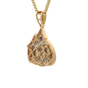 14k two-tone gold: yellow and white gold Allah pendant and Yellow Gold Cuban Chain