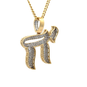 14k yellow gold and diamond Chai Pendant and Yellow Gold Cuban Chain