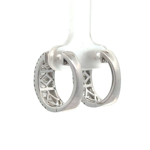 18K White Gold Diamond Fancy Earrings | 2.24ct VVS/VS Clarity