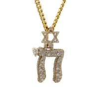 Load image into Gallery viewer, 14k gold and diamond Star Of David With Chai Pendant + Gold Cuban Chain (NEW ARRIVAL)