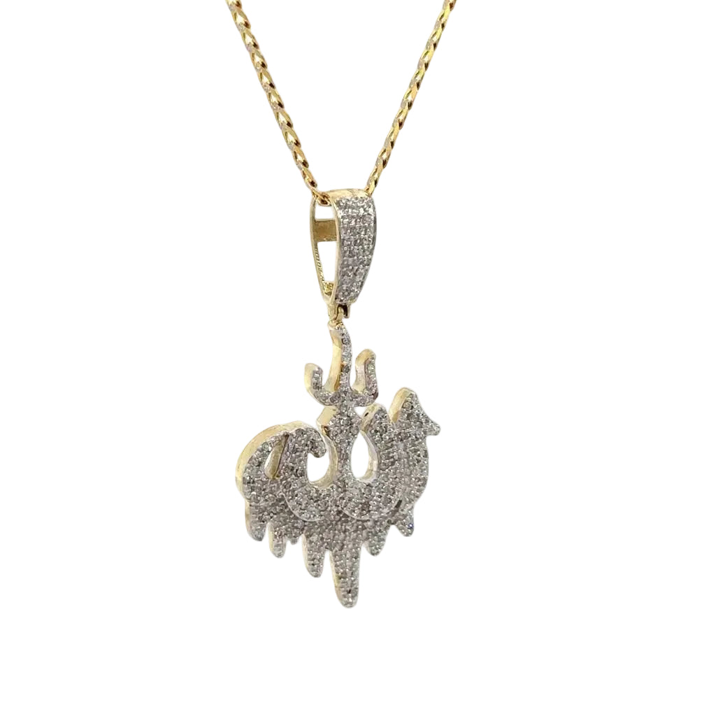 Gold and Natural round diamonds Allah Pendant.