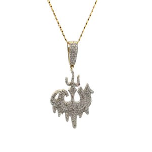 Gold and Natural round diamonds Allah Pendant.
