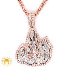 Load image into Gallery viewer, 14k Gold 3D Allah Pendant with Round Diamond and Gold Cuban Link Chain Set